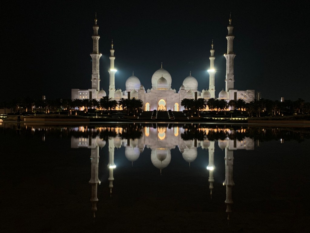 Abu Dhabi bei&nbsp;Nacht