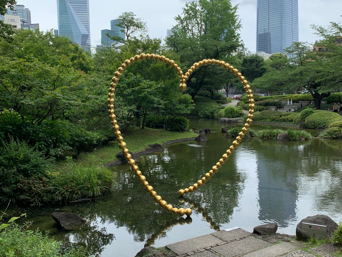 Tokio Teil 1 – oder auch „Es gibt nichts, was es nicht&nbsp;gibt!“