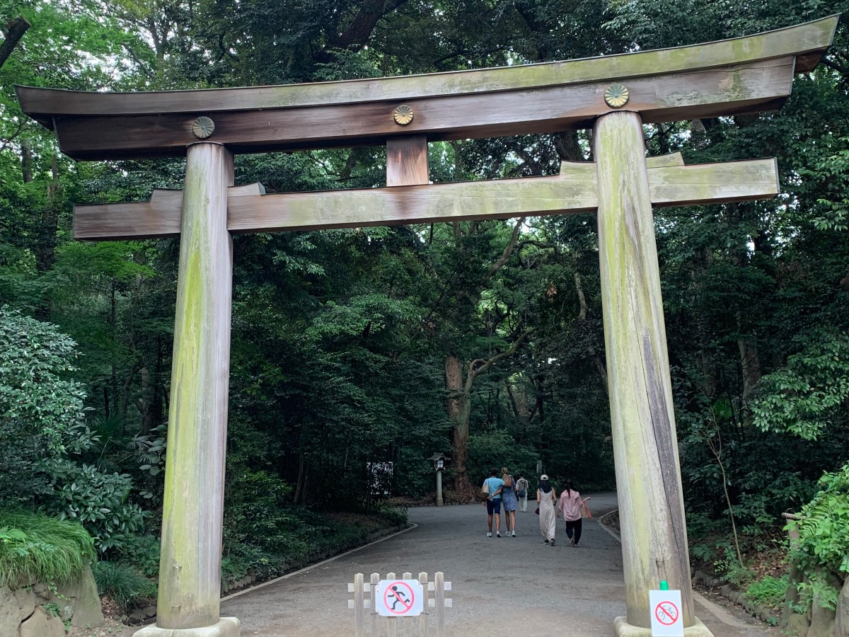 Tokio Teil 2 – Schreine und&nbsp;Tempel