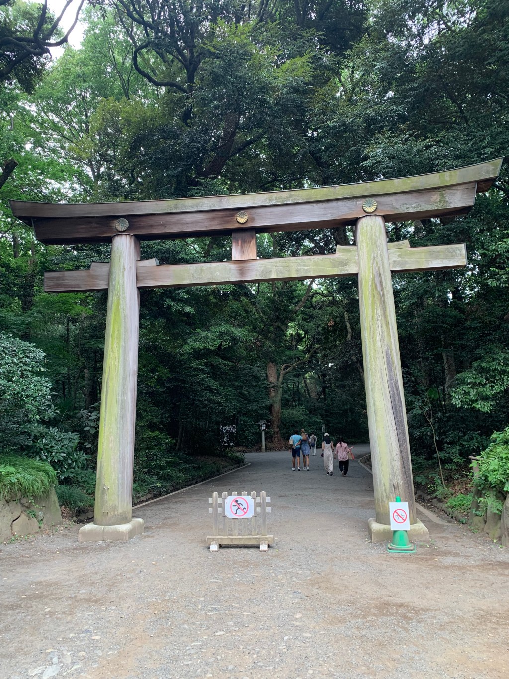 Tokio Teil 2 – Schreine und&nbsp;Tempel