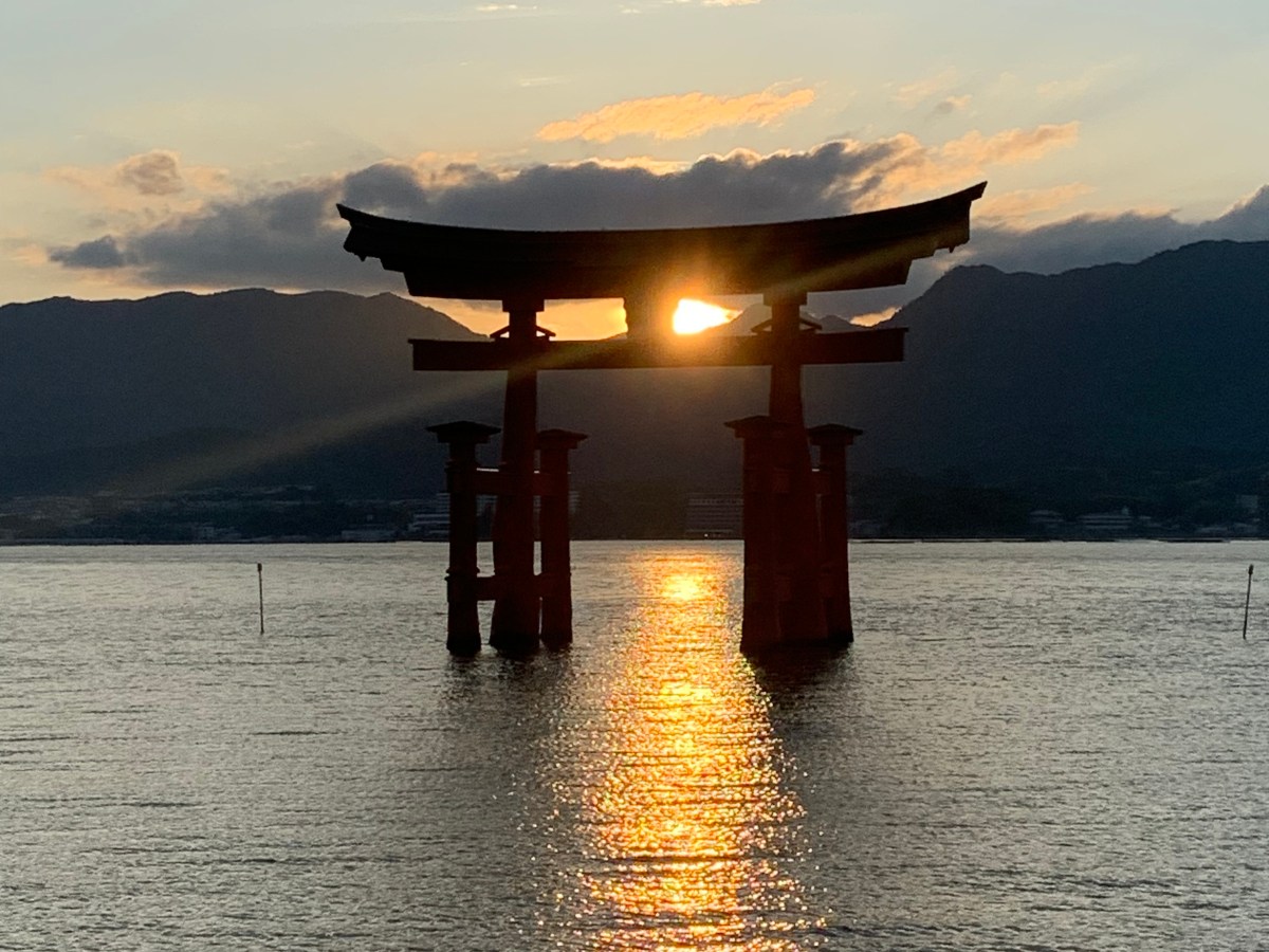 Miyajima