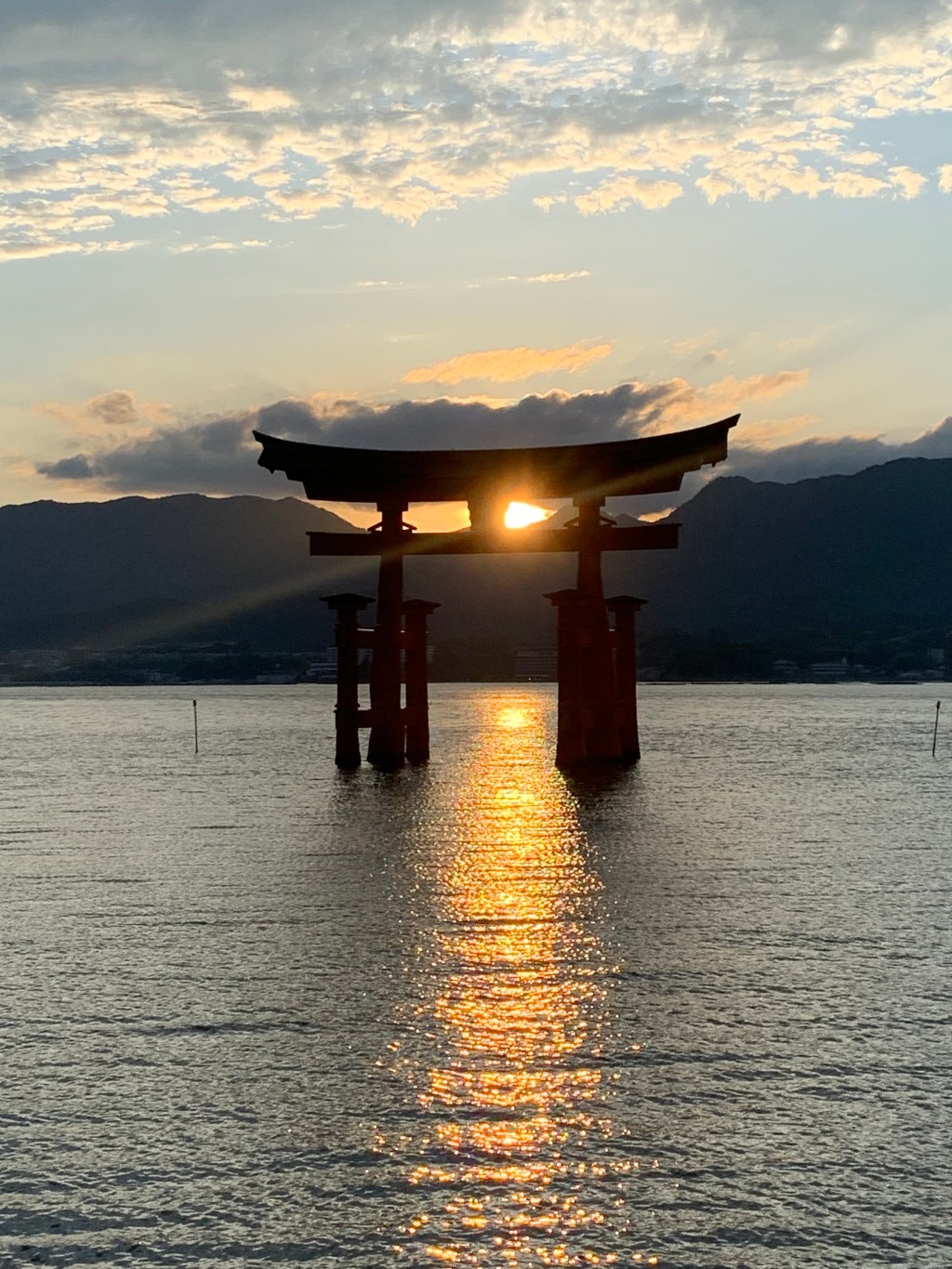 Miyajima