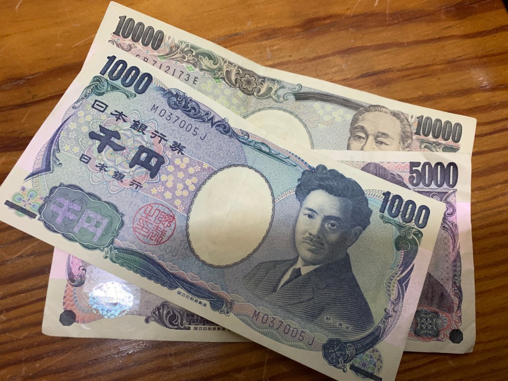 Japan die Erste – so viele Überraschungen&nbsp;:-)