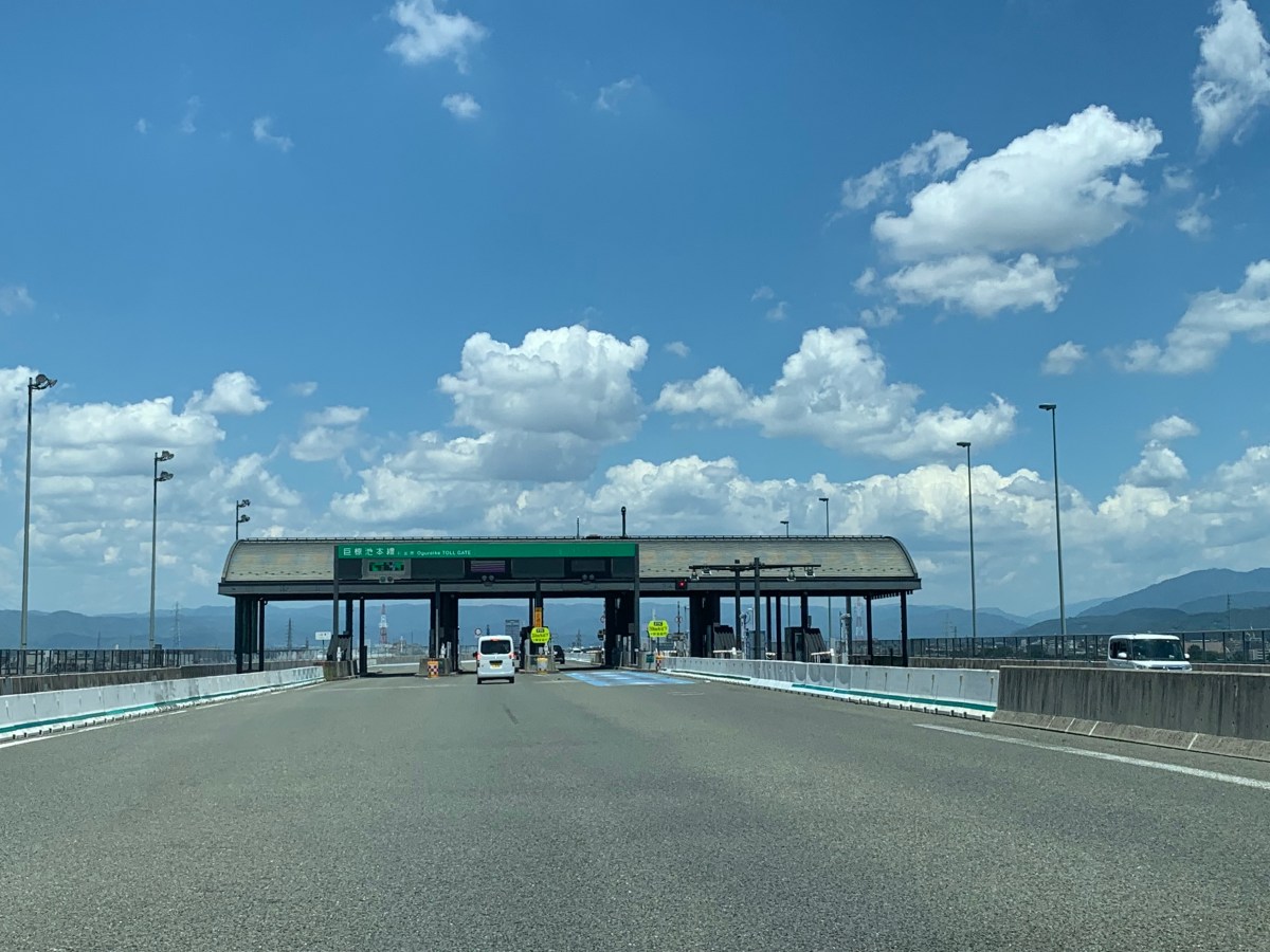 Exkurs: Autofahren in&nbsp;Japan